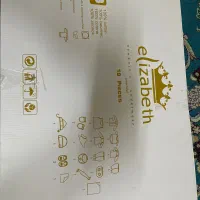 ست ۱۹تیکه الیزابت کتان و نخ پنبه