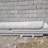 آخور سیمانی