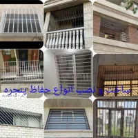 جوشکاری سیار حتا خورده کاری|خدمات پیشه و مهارت|نورآباد, |دیوار
