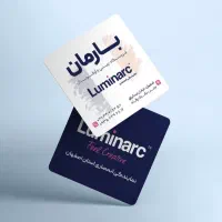 چاپ فوری کارت ویزیت.تحویل ۶ ساعته . طراحی حرفه‌ای