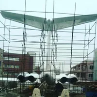 داربست فلزی پردیس کمردرودهن بومهن داربست تمام نقاط|خدمات پیشه و مهارت|پردیس, فاز ۴|دیوار