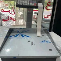 ترازو باسکول