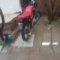 متور پیشرو 150