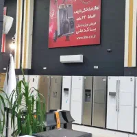 فروشگاه لوازم خانگی اقساط 24ماهه بدون چک وضامن|تلویزیون و پروژکتور|گناباد, |دیوار