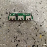 ماژول پاور بانک|قطعات و لوازم جانبی رایانه|بیرجند, |دیوار