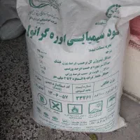 کود سفید