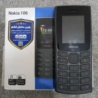 گوشی نوکیا 106