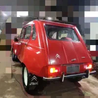 ژیان در نیشابور