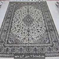 فرش دستباف کاشان/جفت ۱۲ متری/آبی‌درباری|فرش|تهران, ونک|دیوار