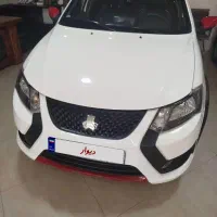 کوییکgxrL1404