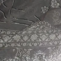 روفرشی|روفرشی|قزوین, |دیوار