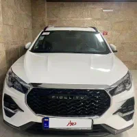 فیدالیتی الیت تیپ2 فول هفت نفره صفر خشک