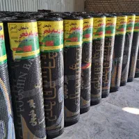 ایزوگام وزین