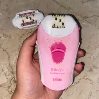 اپیلیدی بدن Braun اصل