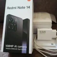 نوت14|موبایل|پرند, فاز ۶|دیوار