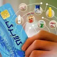 نرم افزار حسابداری کالابرگ،اسنپ فود،اسنپ مارکت