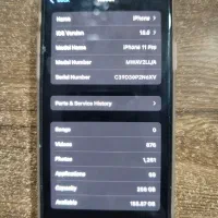 آیفون ۱۱ پرو