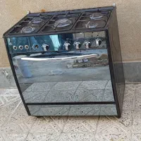 فروش گاز آرارات