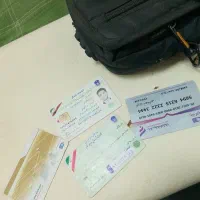 پیدا|اشیا|زاهدان, |دیوار