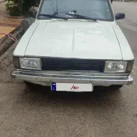 وانت دوگانه