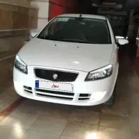 راناپلاس ارتقا یافته