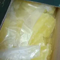 پخش عمده نبات