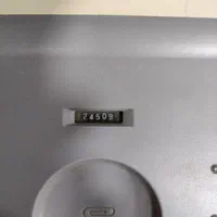 دستگاه کپی توشیبا 650|پرینتر، اسکنر، کپی، فکس|محمدیه-قزوین, |دیوار