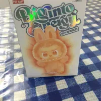 لبوبو نو هست