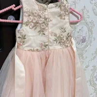 لباس