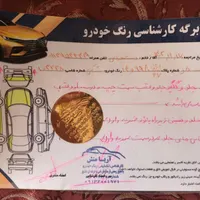 فروش جک j5 اتوماتیک فقط تا یکشنبه|خودرو سواری و وانت|اصفهان, کشاورزی|دیوار
