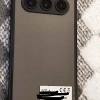 داریا باند ۲