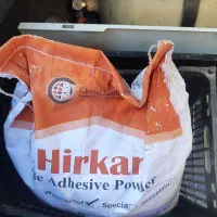 چسب کاشی پودری