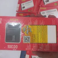پاور ۱۰۰۰۰ با گارانتی