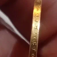 سکه کلکسیونی|کلکسیون سکه، تمبر، اسکناس|گنبد کاووس, |دیوار