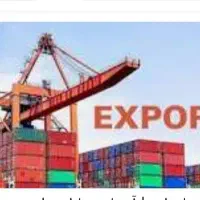 راهنمایی درباره صادرات محصول