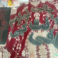 تابلو ال ای دی چشمک زن