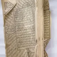 دعا. سرکتاب