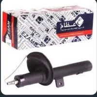 کمک 405 پراید تیبا 206