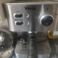 قهوه ساز اسپرسو