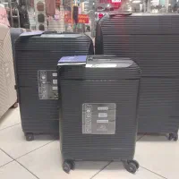 چمدان پارامونت