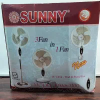 پنکه سه حالته sunny