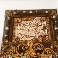 تابلو فرش