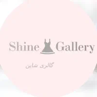 واگذاری لباس فروشی زنانه