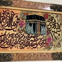 تابلو فرش دستباف