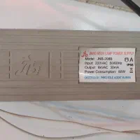 آلبوم فرش و گلیم / نئون|فروشگاه و مغازه|ابهر, |دیوار