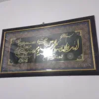 تابلو ، ساعت‌ایستاده واقع در ملاثانی|صنایع دستی و سایر لوازم تزئینی|باوی, |دیوار