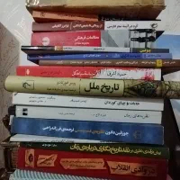 20 جلد کتاب