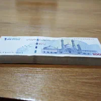 تراول 100هزار تومانی سری|کلکسیون سکه، تمبر، اسکناس|اصفهان, جی شیر|دیوار