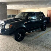 کاپرا ۹۲