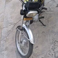 ۱۲۵رهرو بامدرک کامل فوری